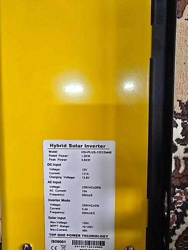 fire maple: Гибридный солнечный инвертор ONE Inverter HSI PLUS Основные — 2