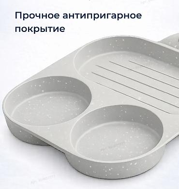 teh: Сковородка с 3 секциями от фирмы Uakeen для вкусных завтраков! — 4