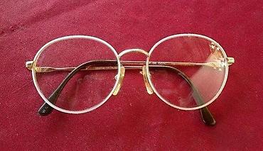 Naočare: Vintage dioptrijski ram All Optic W. Germany. Made in West Germany — 2
