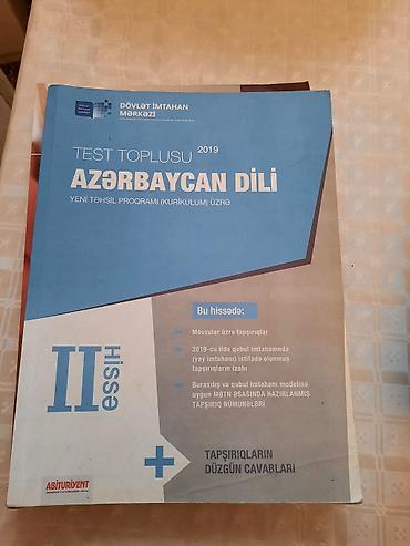 Testlər: DİM test topluları və hazırlıq vəsaitləri paketi Paketə daxildir: - — 7