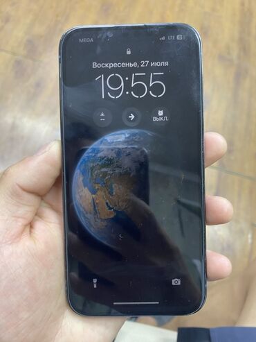 расрочка телефон айфон: IPhone 13 Pro, 128 ГБ, Sierra Blue