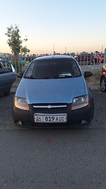 rota grid: Chevrolet Aveo: 2005 г., 1.5 л, Механика, Бензин, Седан — 1