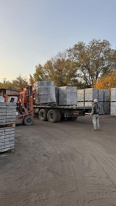 Газоблок: Газоблок, Неавтоклавный, 600x200x300, D700 — 21