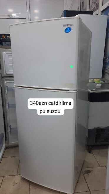 продать холодильник: Холодильник Bosch