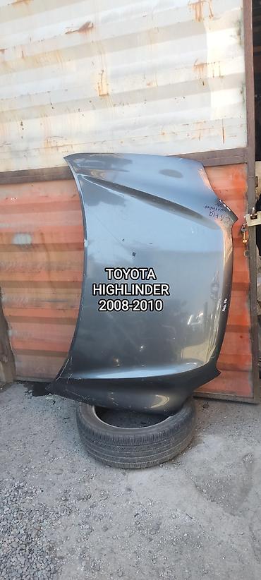 highlinder: Капот Toyota, Б/у, Оригинал — 1
