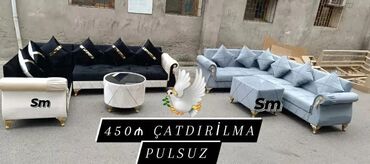 Divanlar: Künc divan, Yeni
