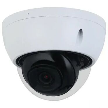 solarni punjac za telefon kupujemprodajem: Dahua IPC-HDBW2541E-S-0280B IP 5MP polu-sferna anti-vandal kamera