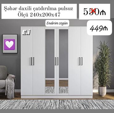 Mebel: Açılan, 6 qapı Düz dolab, Şifonyer