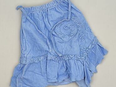 legginsy do salsy: Spódniczka, 4-5 lat, 104-110 cm, stan - Bardzo dobry