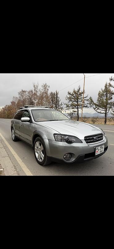 android авто: Subaru Outback: 2005 г., 2.5 л, Автомат, Бензин, Универсал — 4