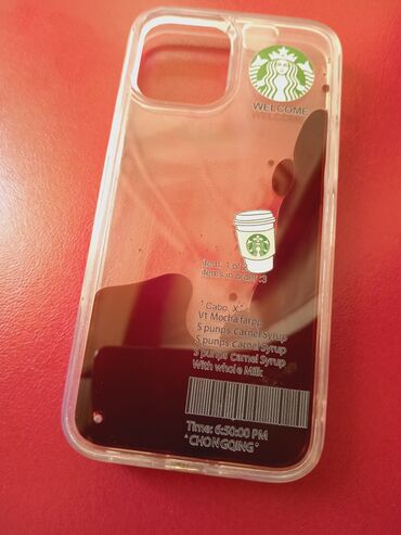 кабура: Кабура-Чехлы (Case) для IPhone 12 Pro Max STARBUCKS ☕ ваш телефон