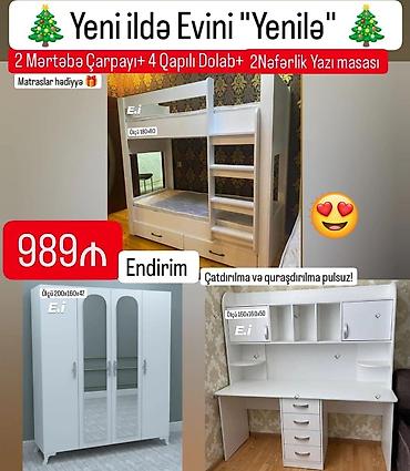 tek neferlik taxt: 2 təknəfərlik çarpayı, Yeni — 1
