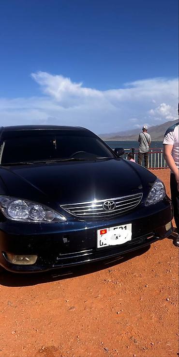 avensis 2001: Toyota Camry: 2005 г., 2.4 л, Автомат, Бензин, Седан — 1