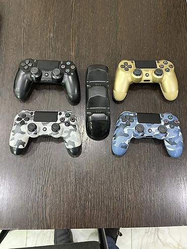 sony mp3: PlayStation 4 Slim oyun komplekti Paketə daxildir: - PS4 Slim konsol — 2