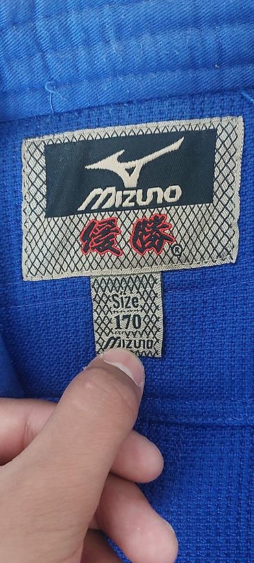 выбор: Кимоно (ги) для дзюдо Mizuno, синее - Комплект: кимоно и штаны - — 3