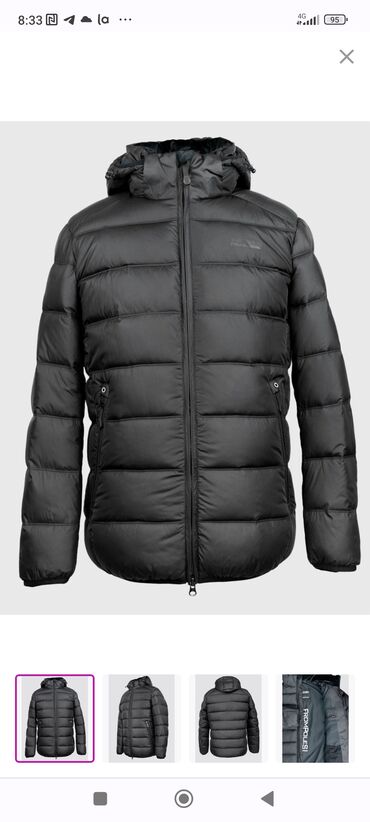 Куртки: Куртка зимняя мужская frompoles - теплый и практичный вариант верхней — 2