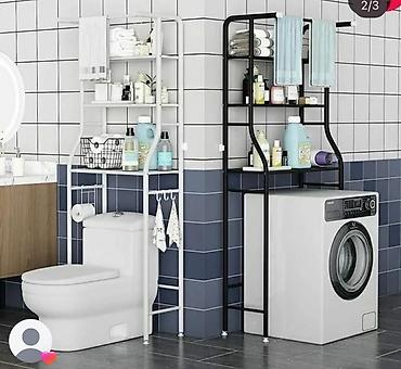 Оборудование для магазинов: Mağaza və ev üçün metal konstruksiyalı vitrin və təşkilatçı sistemlər — 6
