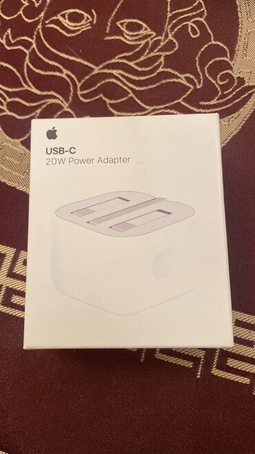 adaptrlar: Adapter Apple, 20 Vt, Yeni