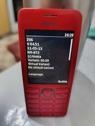 Nokia: Nokia 225, Б/у, цвет - Красный, 2 SIM at lalafo.kg — 3 Nokia: Nokia 225, Б/у, цвет - Красный, 2 SIM — 3