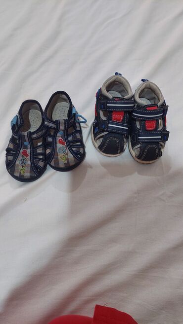 Комплекты одежды: Комплект — 10