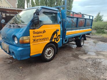двигатель опель фронтера 2 2 дизель: Hyundai Porter: 2001 г., 2.6 л, Механика, Дизель, Бус