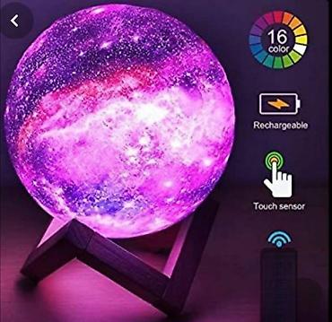 vatromet u obliku srca: 3d mesec lampa sa 16 boja. 3d mesec lampa sa 16 boja artikla je nov — 1