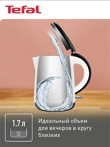 coffee maker: Электрический чайник, Новый, Платная доставка — 3
