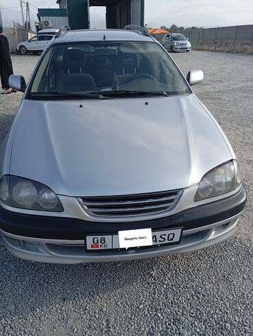 runx alex: Toyota Avensis: 1998 г., 1.8 л, Механика, Газ, Универсал
