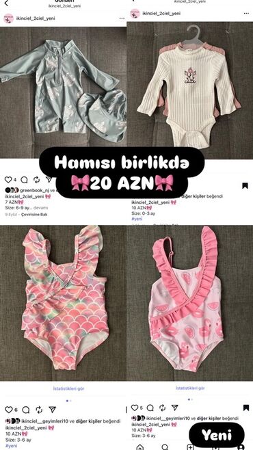 детские демисезонные комплекты: Uşaq geyimləri dəsti – hamısı birlikdə. Paketin tərkibi: - Açıq yaşıl