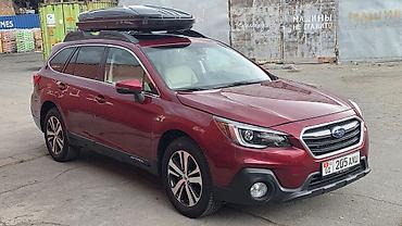 subar: Subaru Outback: 2018 г., 2.5 л, Вариатор, Бензин, Универсал — 10