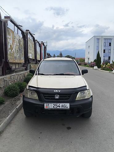 срв 2007: Honda CR-V: 1999 г., 2 л, Автомат, Бензин, Внедорожник — 1