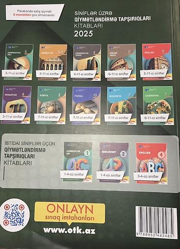 Спорт и хобби: Məhsul: “Azərbaycan dili 2025 – Test Toplusu”, I hissə • — 2