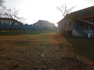 Torpaq sahələrinin satışı: 20 sot, Tikinti, Mülkiyyətçi, Kupça (Çıxarış) — 17