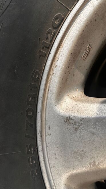 купить диски на внедорожник: Колеса в сборе 265 / 70 / R 16, Всесезонная, Комплект, Внедорожные (АТ/МТ), Литые, отверстий - 5