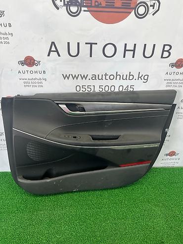 Обшивка дверей Hyundai Grandeur IG 3.0 2017 перед. прав. (б/у) at lalafo.kg Обшивка дверей Hyundai Grandeur IG 3.0 2017 перед. прав. (б/у)