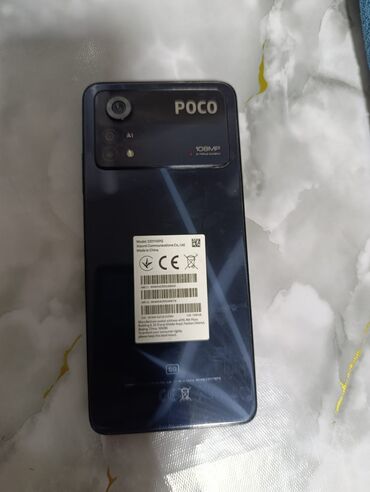 поко 4 телефон: Poco X4 Pro 5G, Б/у, 128 ГБ, цвет - Черный, 2 SIM