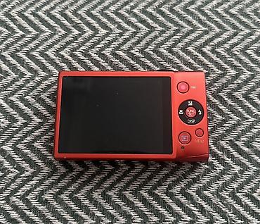 veten komputer: Canon IXUS 125 HS rəqəmsal fotoaparat (qırmızı) - 16.1 MP həllolma — 2