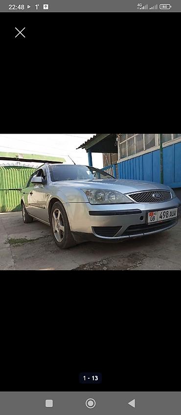 Ford Mondeo: 2004 г., 1.8 л, Механика, Бензин, Универсал