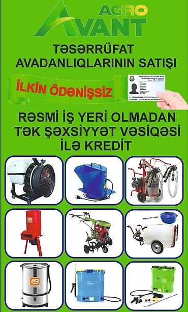 Digər biznes avadanlığı: Avant Agro — 1