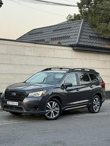 рекстон пикап 2019: Subaru Ascent: 2019 г., 2.4 л, Вариатор, Бензин, Кроссовер — 3