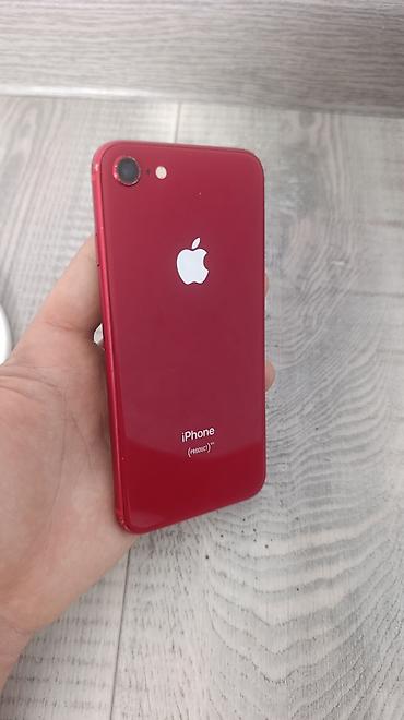 айфон 6s 16 гб: IPhone 8, Б/у, 64 ГБ, Красный, 100 % — 1