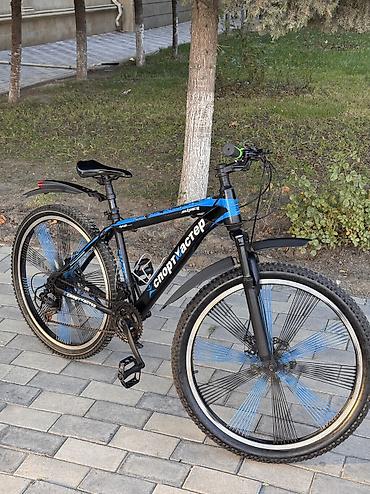 anmier velosiped: Новый Городской велосипед Start, 26", скоростей: 21, Самовывоз — 10