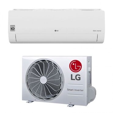 Zərərvericilərə qarşı mübarizə aparatları: Kondisioner LG, Yeni, 40-45 kv. m, Split sistem, Kredit yoxdur