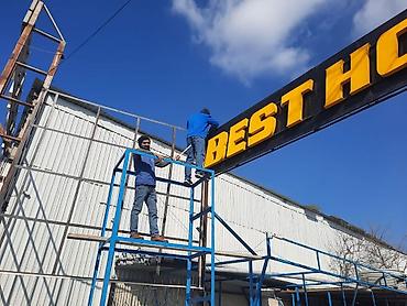 Reklam, çap: Reklam işləri Hər növ reklam işlərinin görülməsi col ve içəri — 6