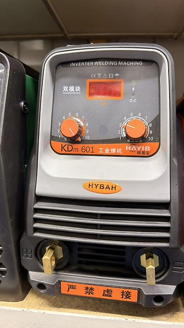 Инверторный сварочный аппарат HYBAH KDm 601 - Тип: инверторный