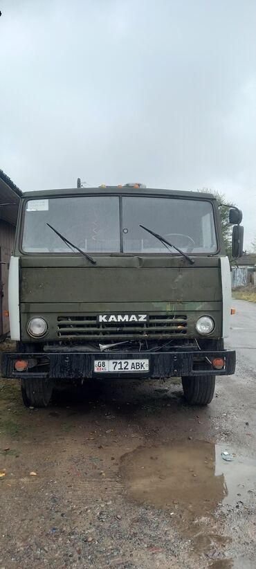 прицеп грузовой купить: Грузовик, Б/у