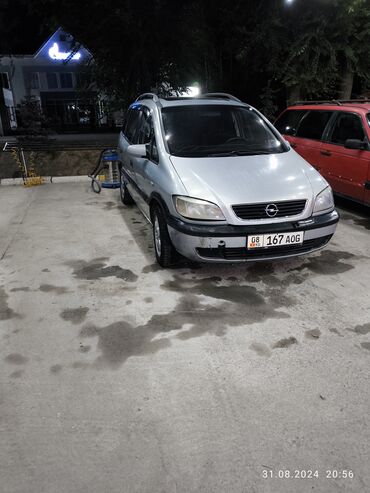 опе зафира: Opel Zafira: 2001 г., 2.2 л, Механика, Бензин, Минивэн