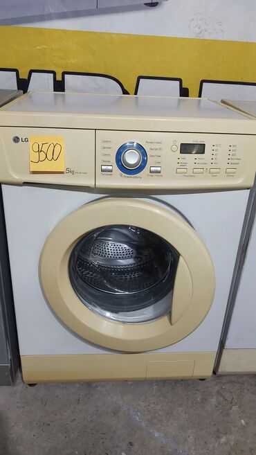 ремонт стиральных машин бишкек: Стиральная машина LG, Б/у, Автомат, До 5 кг, Компактная