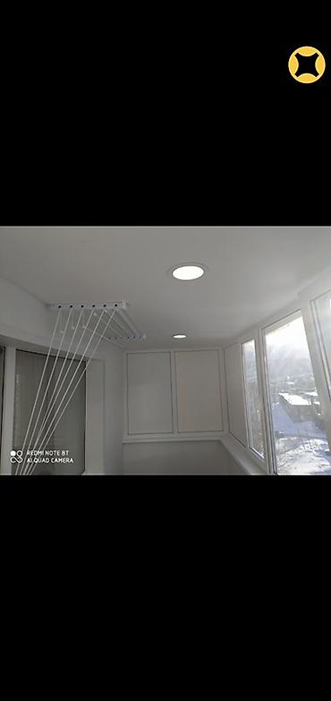 Ремонт под ключ: 🏗 Монтаж балконов под ключ Выполняем монтаж балконов с расширением и — 12