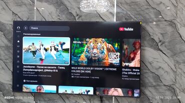 Телевизоры: ❄️☃️🎄НОВОГОДНИЕ АКЦИЯ ☃️❄️🎄 У НАС САМЫЙ НИЗКИЙ ЦЕНЫ!! АКЦИЯ! Ясин at lalafo.kg — 9 Телевизоры: ❄️☃️🎄НОВОГОДНИЕ АКЦИЯ ☃️❄️🎄 У НАС САМЫЙ НИЗКИЙ ЦЕНЫ!! АКЦИЯ! Ясин — 9